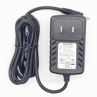万虹A60 A50高中小学平板学习电脑充电器5V2A2000mA/3A电源适配器