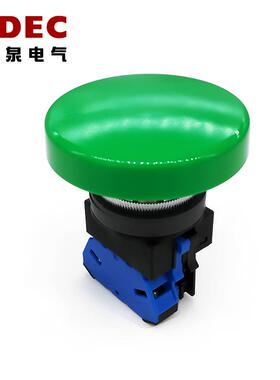 原装正品IDEC和泉30mm绿色蘑菇头按钮开关ABN410G