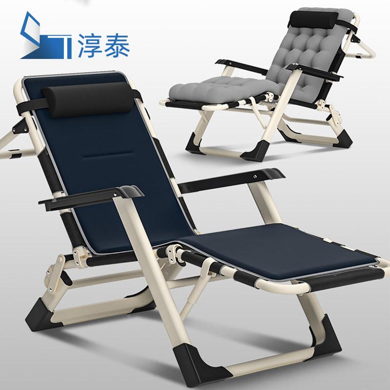 午休椅办公室午睡椅户外支撑杆床透气加宽双方管懒人椅躺椅折叠椅