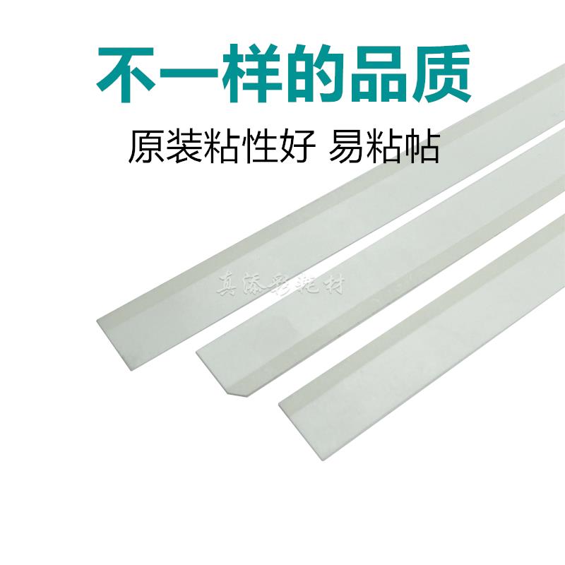 施乐DC6550 5065 7550 7500 6500 242 J75 260显影磁辊 挡粉片