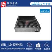 2412 4815 2415 40WHR3电源模块4812 4824 2424LD 金升阳VRB2405