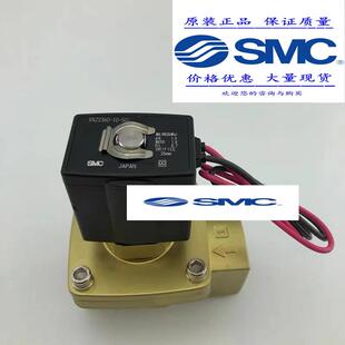 51放水阀 气动电磁阀X2230