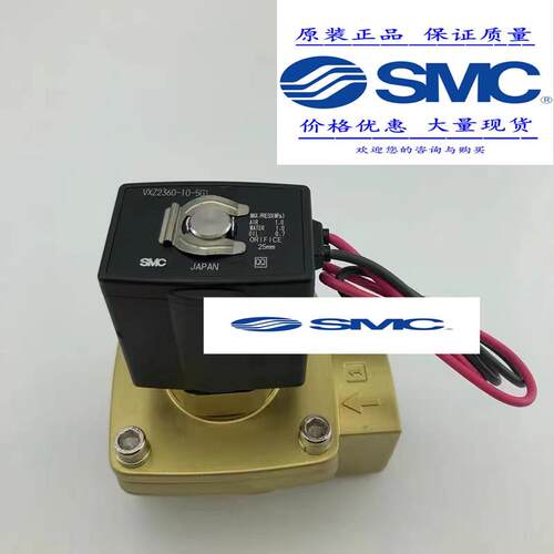 气动电磁阀X2230-03-4 5 3 41 5 41 51放水阀