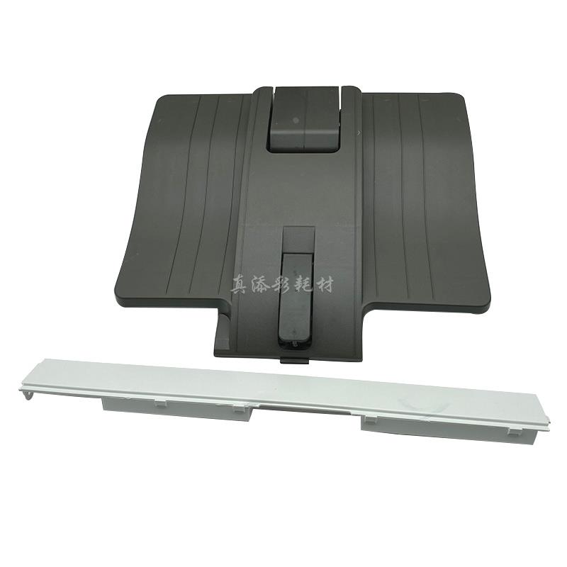 理光 MPC2004 2504 2554 3004 3504 4504 6004 出纸口接纸盘