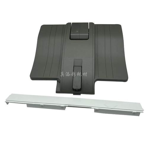 理光 MPC2004 2504 2554 3004 3504 4504 6004 出纸口接纸盘