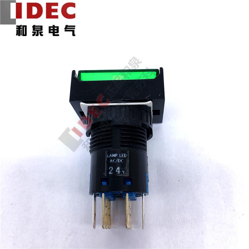 原装正品IDEC和泉带灯按钮开关16孔径AL6H-M24GC R Y S W A 多色