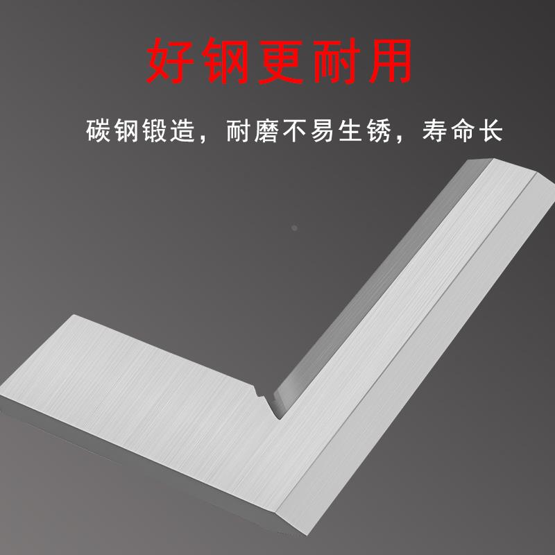 成量刀口尺90度直角尺160100高精度0级电梯测量尺10063拐尺200