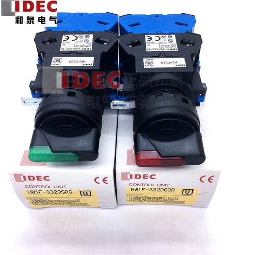 原装IDEC和泉选择开关三档双复位 HW1F-3320Q4G 3320Q4R Q0G