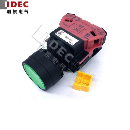 原装正品IDEC和泉平头按钮开关HW1B-M110G R Y S B  101 120 111