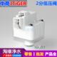 反渗透RO直饮纯水机低压开关净水器低压阀2分口中荷ITiGER快接1