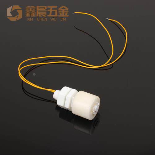 PP侧装浮球开关/液位开关/水位开关/液位传感器/防腐塑料浮球PH1