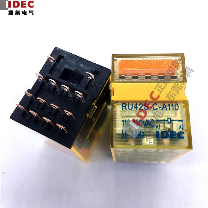 原装正品IDEC和泉电气小型中间继电器 RU42S-C-A110  14脚