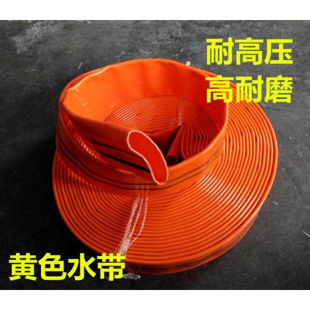 高压防爆泥浆专用管 水泵进出水管 黄水带 抽沙水带4寸20米/条