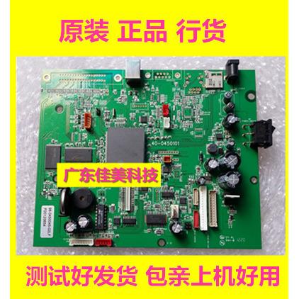 TSC T4403E T4402E T200E 300E P200E T4503E G210G310主板接口板