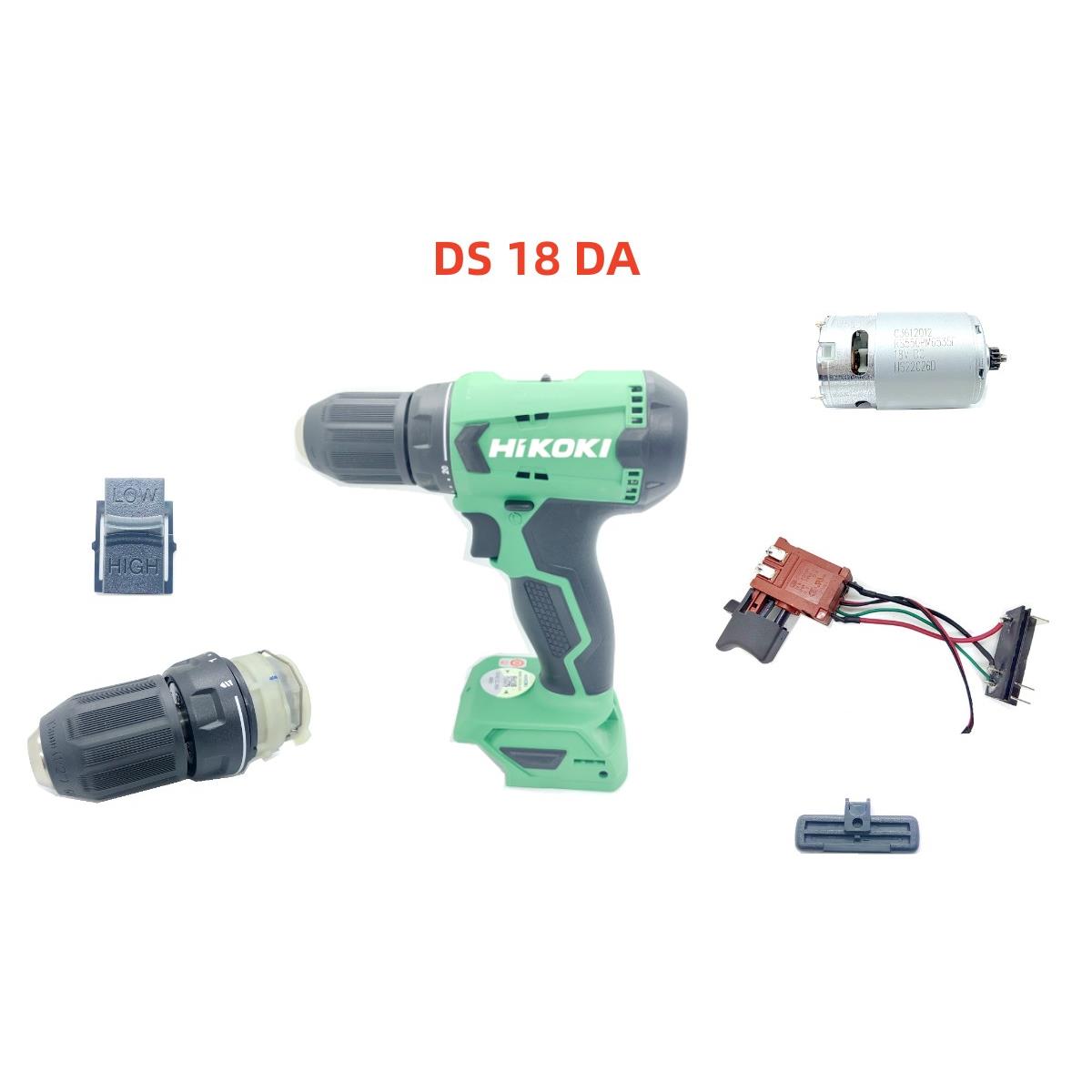 高壹工机18V充电钻DS18DA配件电机开关齿轮箱波箱夹头机壳外壳