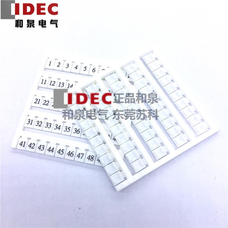 全新原装IDEC和泉端子台用标识板  BY9Z-W5Z-1/50标识板