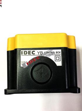 原装正品IDEC和泉22孔按钮开关盒子YB1W-111Y 黄色 YB1W-111Z茶色