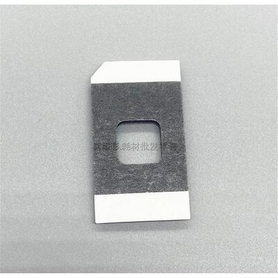 理光MPC6502 8002 5100 5200 5220 5110 8003显影器下粉口海绵片