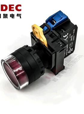 原装IDEC和泉红色带灯按钮开关YW1L-MF2E10QM3R YW-DE YW-E10 1A