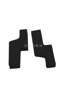 理光MP3054 3354 3554 2554 4054 5054 6054 显影密封片 海绵