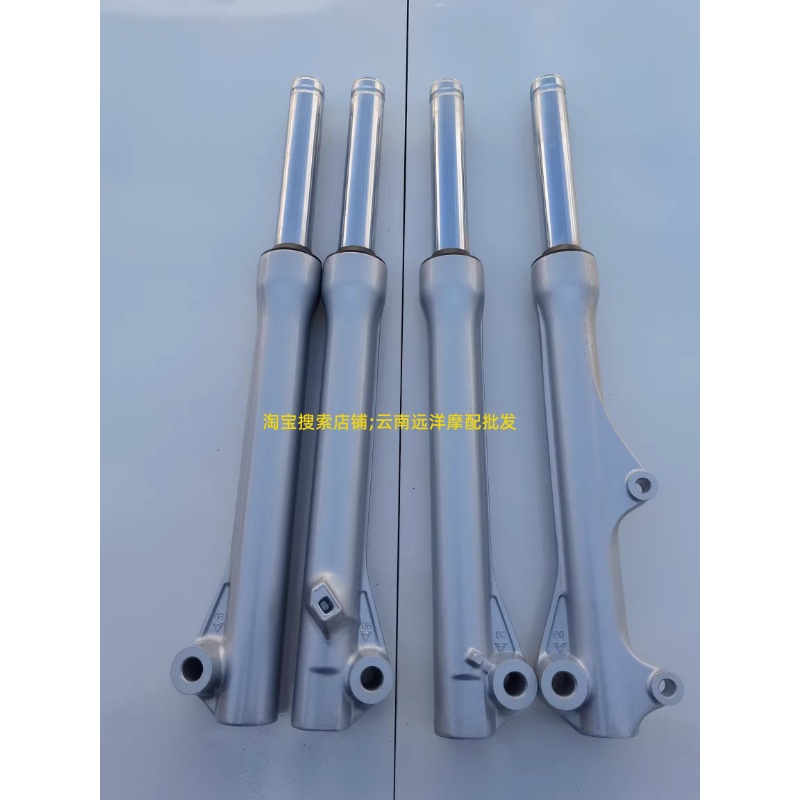 适用豪爵原厂HJ110-9/UT110刀锋摩托车鼓刹前减震碟刹前避震器