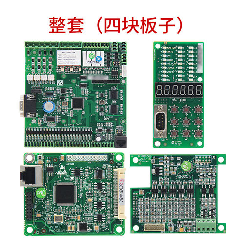 适用于新时达AS380变频器主板