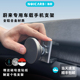 蔚来EC6EC7EC8ES6ES7ES8专用车载手机支架全铝合金支架出风口配件