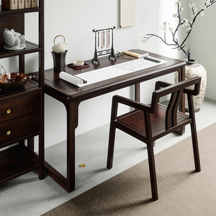 新中式 书桌实木画案简约书法桌写字台办公桌写字桌家用书法画桌