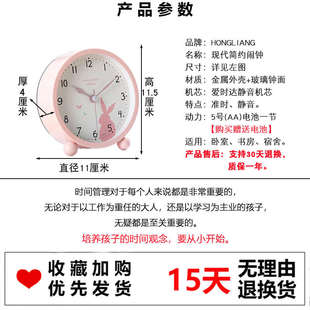 静音闹钟表床头懒虫起床可爱女孩卡通儿童中小学生用闹铃简约书桌