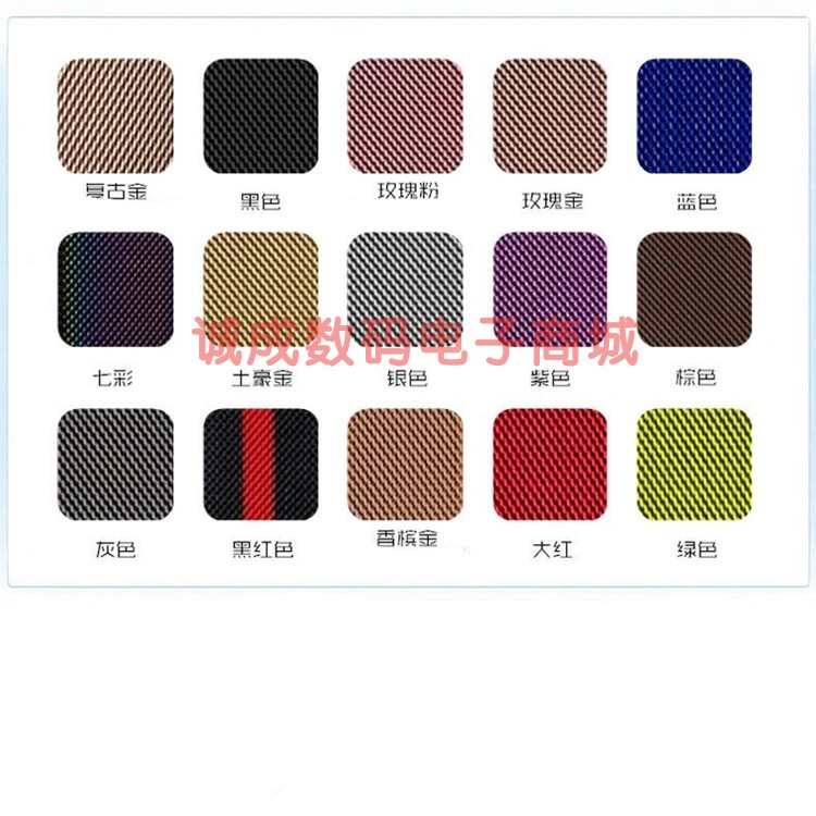 通用表带1214 16 18 20 22 24mm iwatch6/5/4钢链防过敏磁吸腕