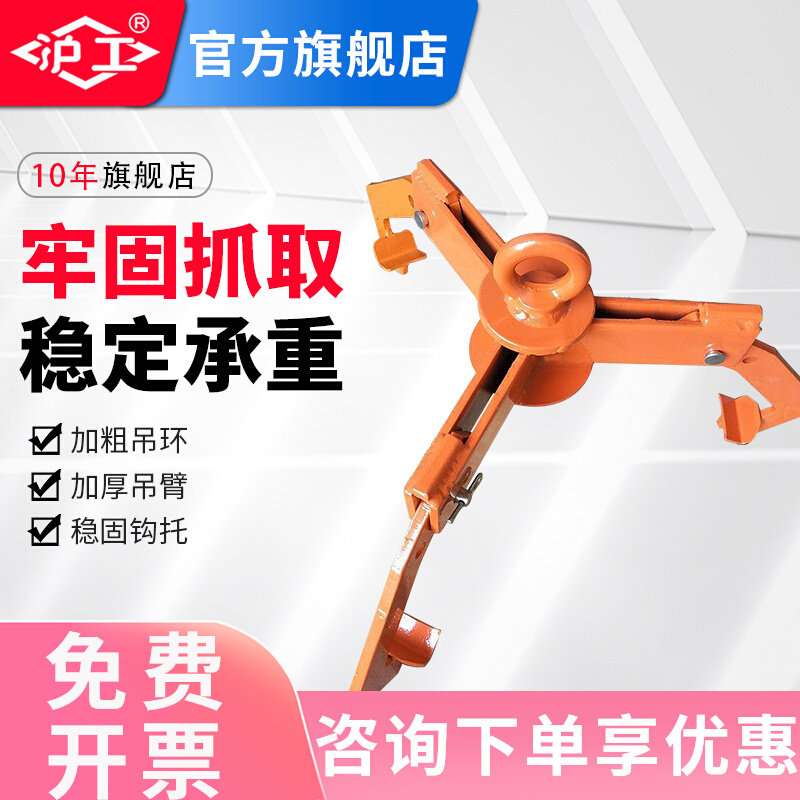 沪工油桶夹重型装卸搬运双桶叉车起重钳鹰嘴双桶夹抓桶器油桶夹具