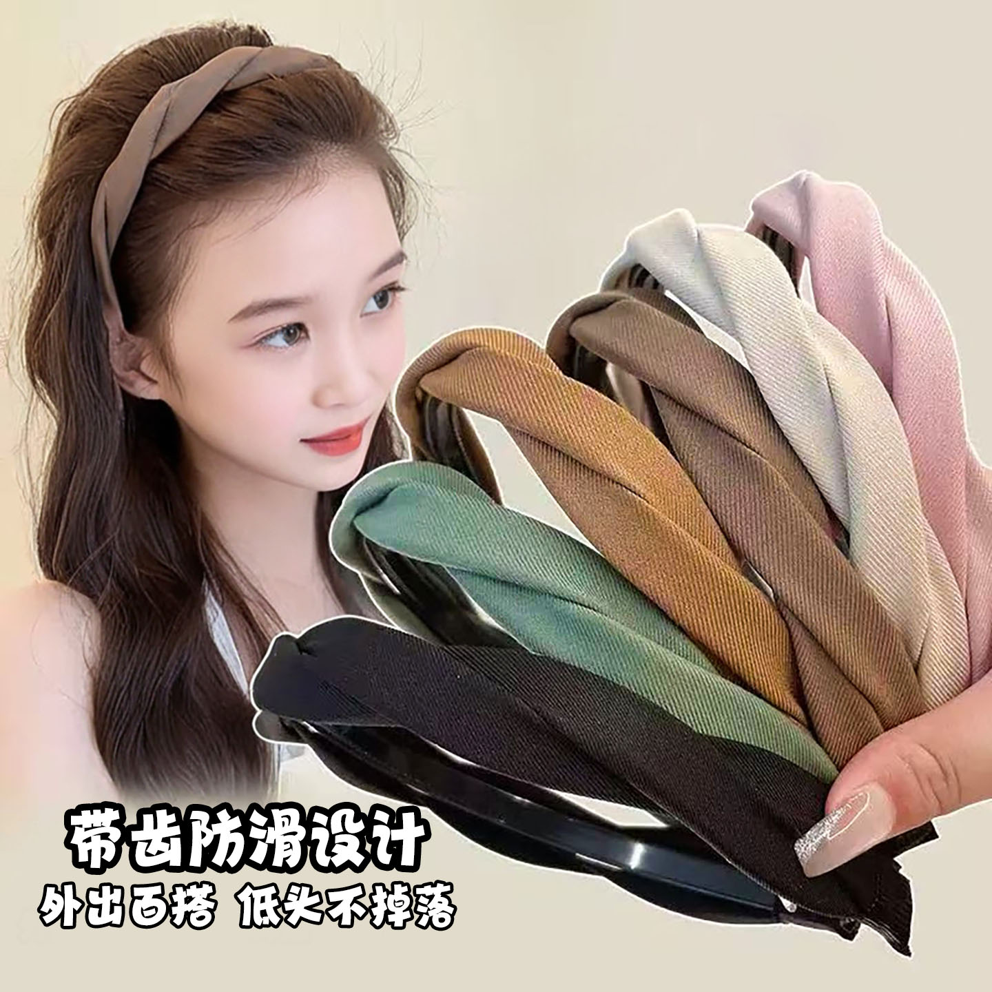 2025新款麻花编织宽边防滑发箍