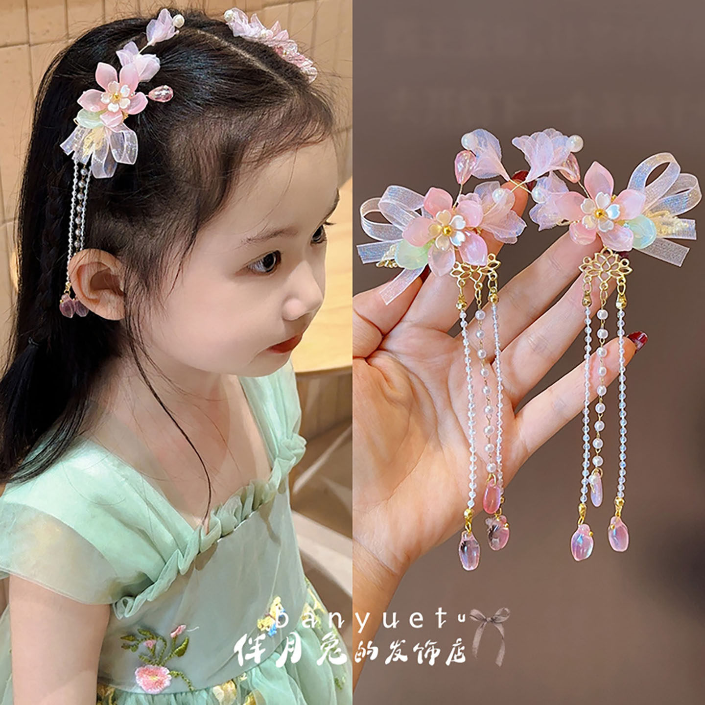 甜美古风花朵流苏发夹汉服发饰图片