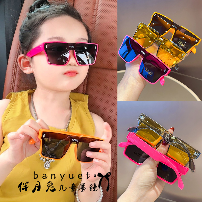 儿童可折叠潮酷遮阳墨镜