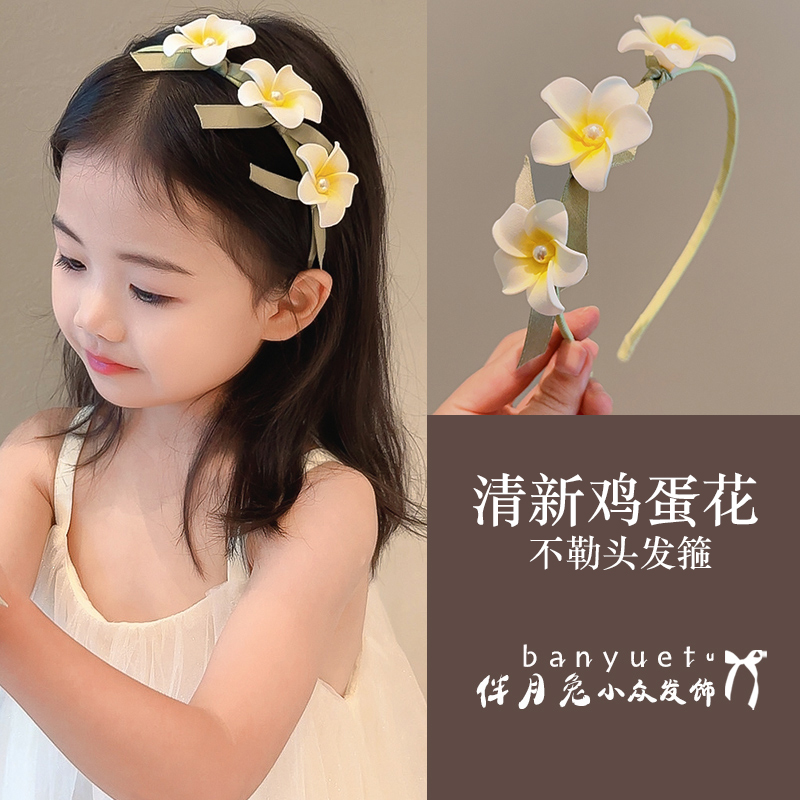 公主女童甜美花朵头花发箍