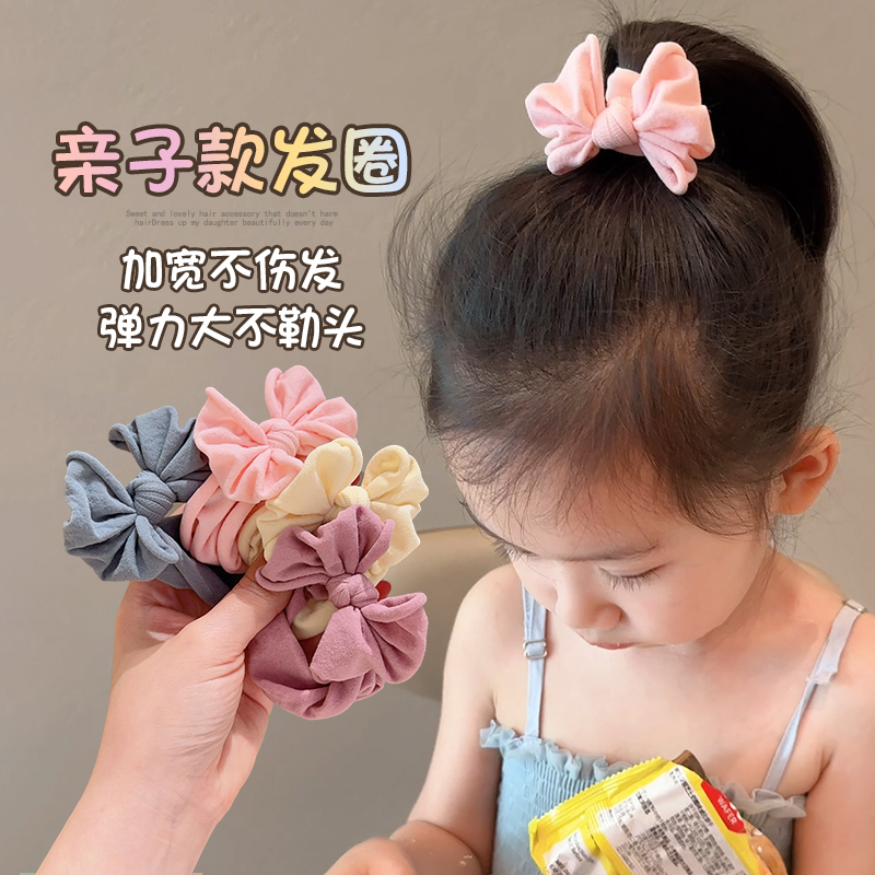 伴月兔儿童发饰蝴蝶结韩版糖果色简约发圈女孩甜美可爱高弹力皮筋