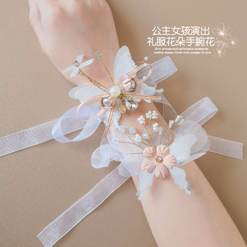 儿童高档仙美手腕花森系花童手环公主演出花环超仙蝴蝶丸子头发饰