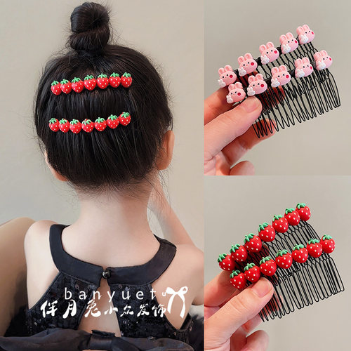 伴月兔儿童可爱碎发梳后脑勺头饰