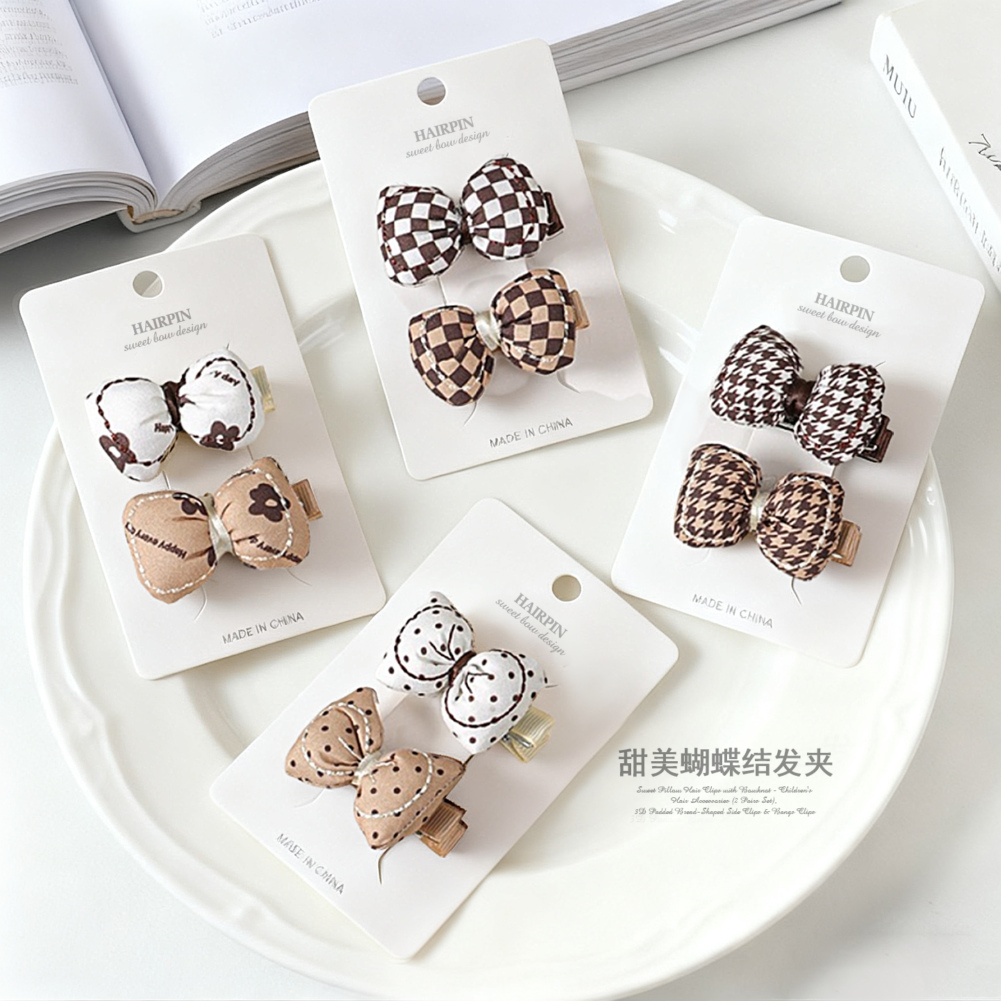 儿童甜美蝴蝶结发卡高级感侧边夹