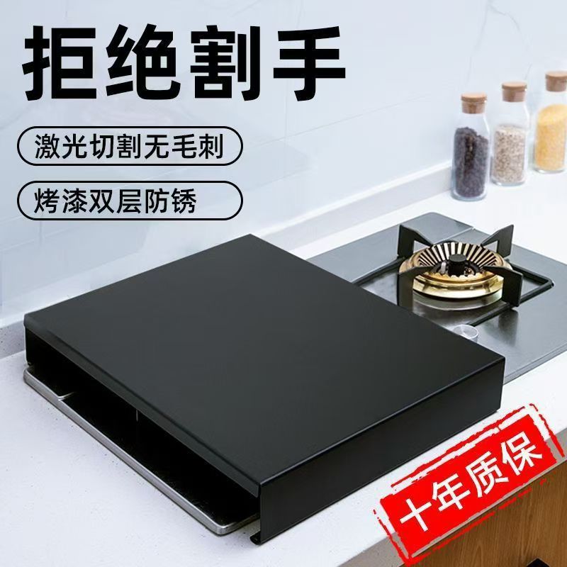 多功能加厚耐磨燃气灶上台面盖板罩置物架煤气灶托架电磁炉支架