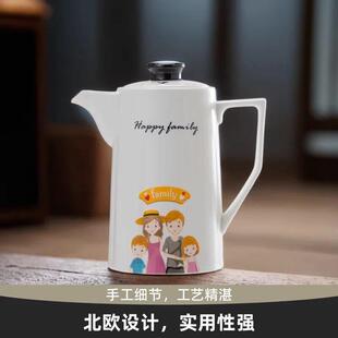 冷水壶陶瓷晾开水创意卡通凉水壶耐高温瓷家用大容量水壶北欧水具