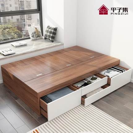 平子集床箱小户型无床头榻榻米床落地箱储物收纳床可定制ENF板材