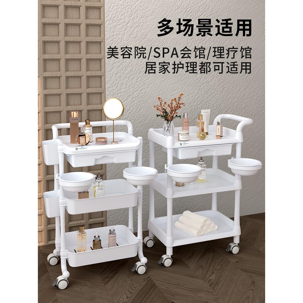 美容小推车美容院专用美甲美睫美发纹绣理发店移动置物架子工具车