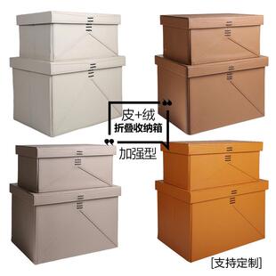 折叠结构绑绳子皮质收纳箱筐高定样板间衣帽间厅柜顶层整理柜储物