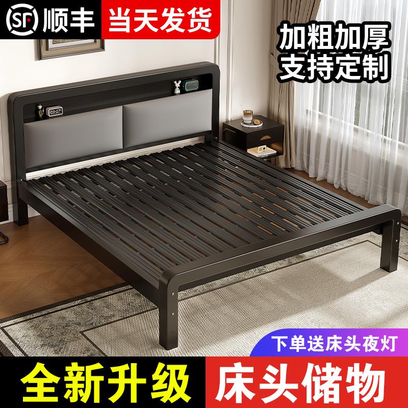 铁艺床不锈钢双人床家用1米5加粗加厚铁架床宿舍学生单人钢架铁床