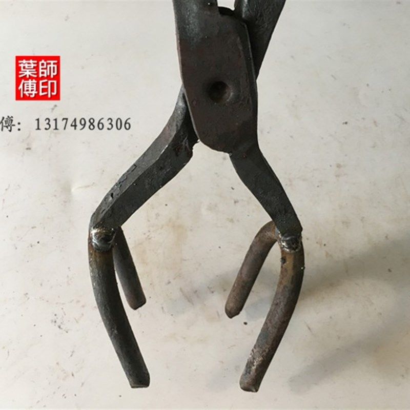 手工锻打铁钳长73cm 铁匠专用四爪持物火钳工具