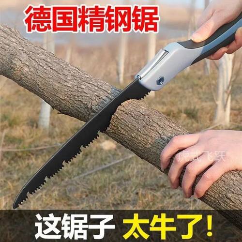 速发手锯木工折叠锯手拉锯伐树锯木锯器神木钢锯镐斧镐斧镐斧