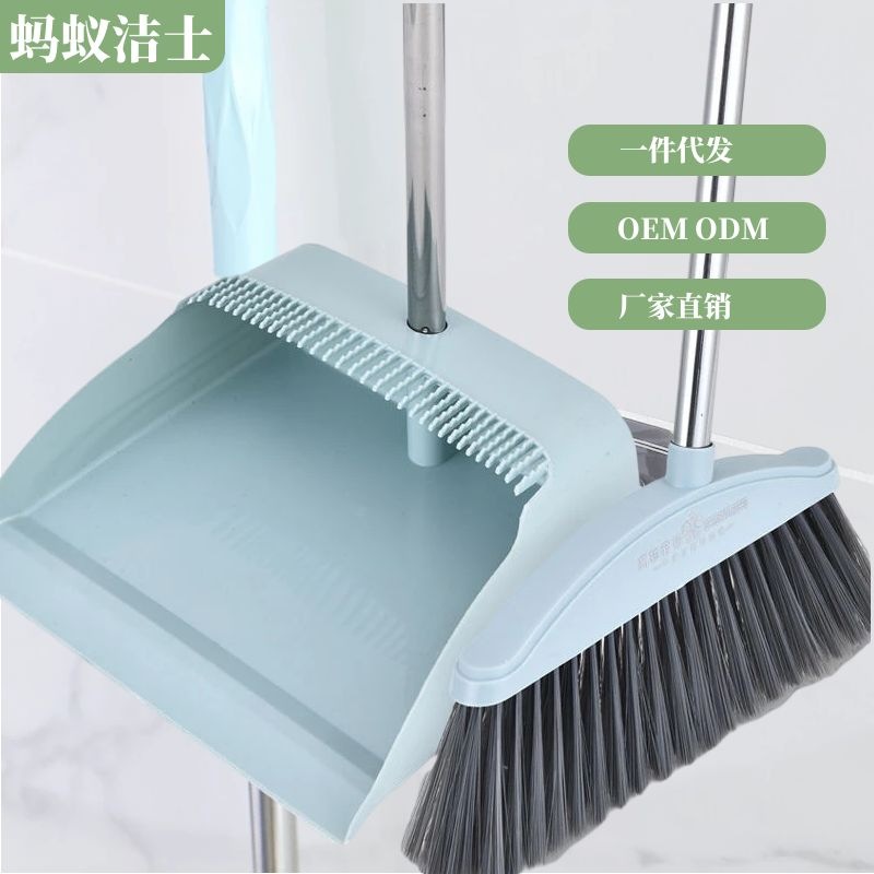 速发加厚扫帚簸箕扫地工具笤帚套装组合家用端魔术刮水器扫把套装