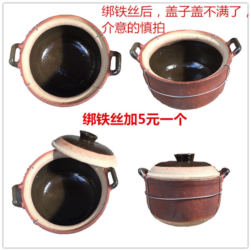 速发传统土砂锅陶瓷锅粥沙锅炖煲潮汕瓦锅土砂罐煨汤火锅煮粥煲汤
