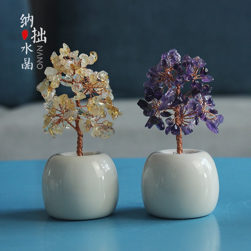 速发迷你粉水晶树摆件办公紫桌面发财树家室装饰乔迁居黄同事礼物